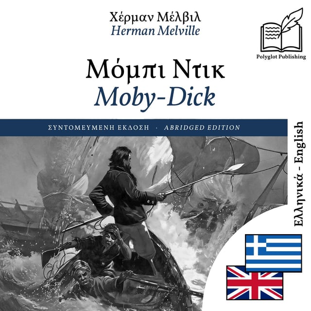 Moby-Dick