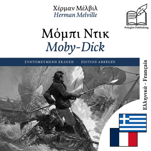 Moby-Dick