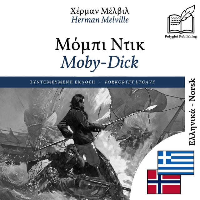 Moby-Dick
