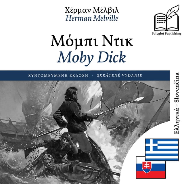 Moby Dick