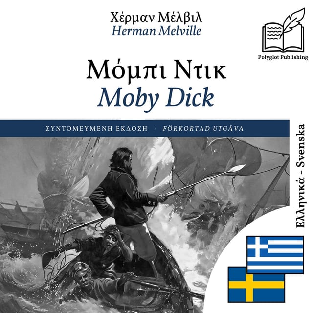 Moby Dick