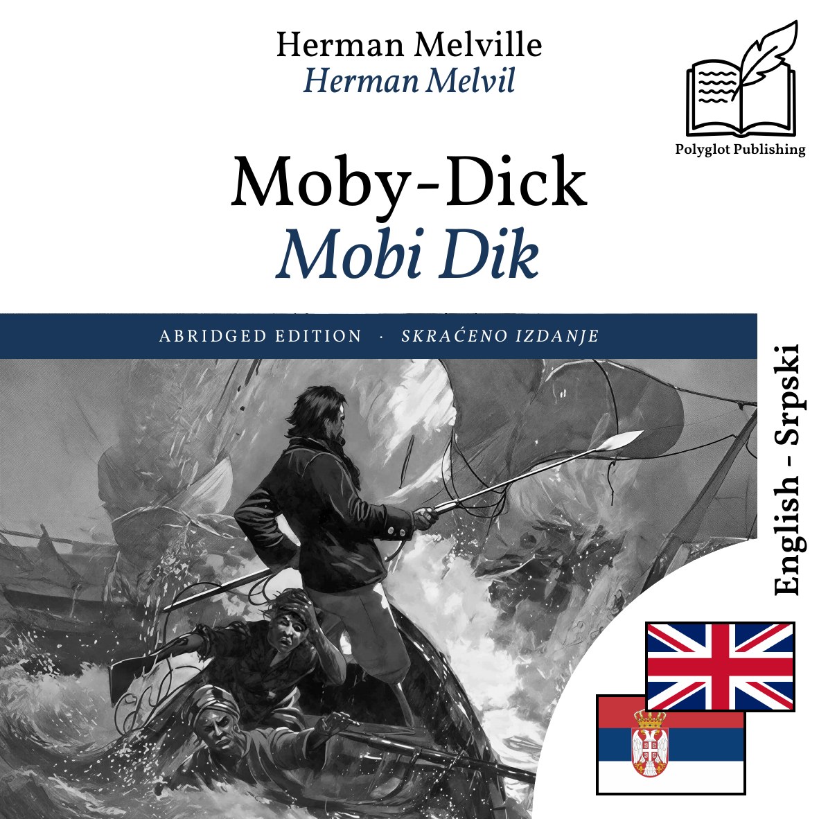Mobi Dik