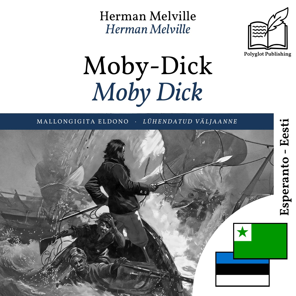 Moby Dick