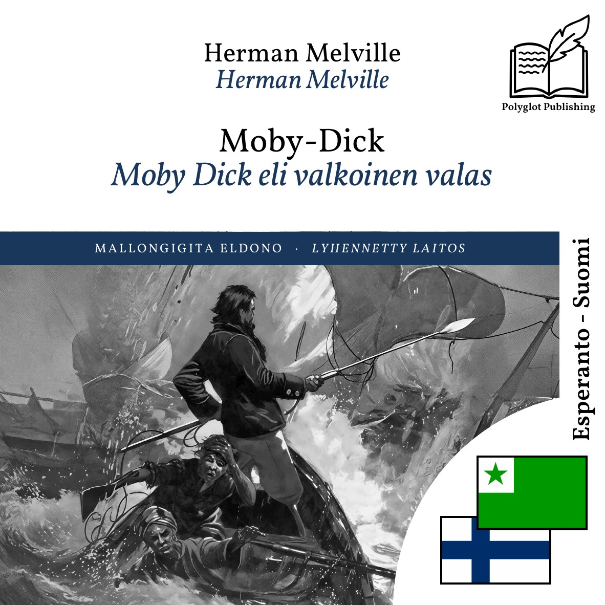 Moby Dick eli valkoinen valas