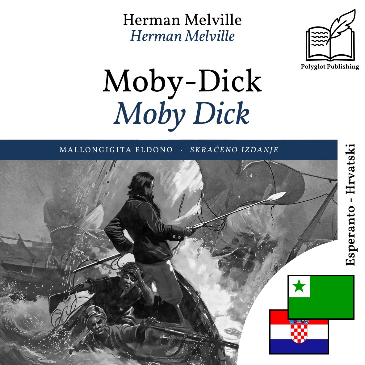 Moby Dick