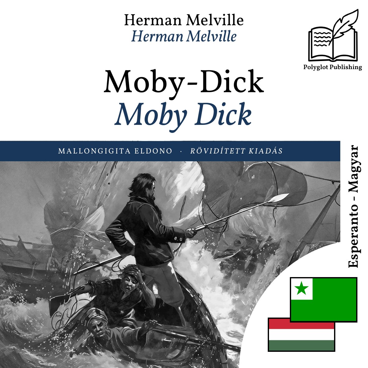 Moby Dick