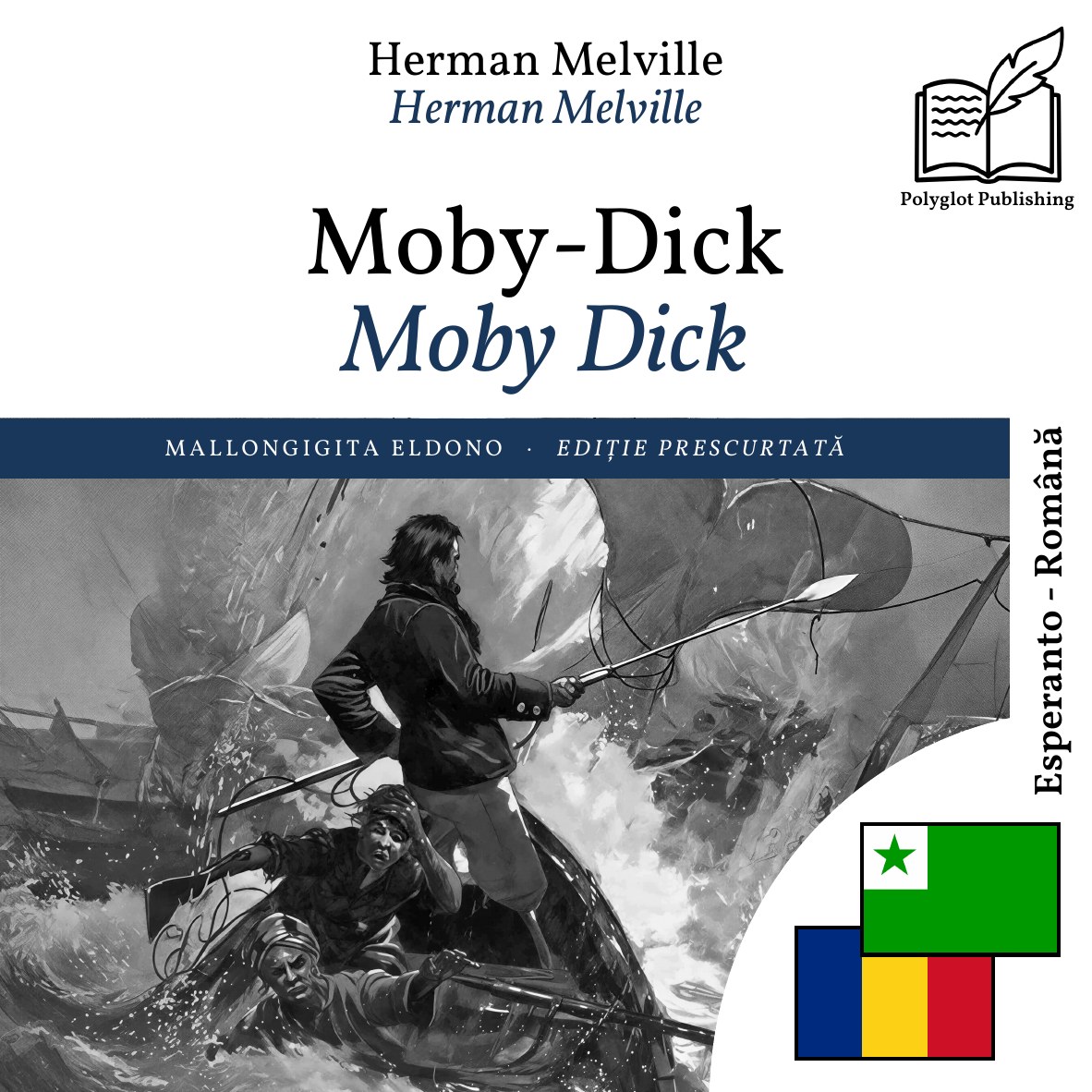 Moby Dick