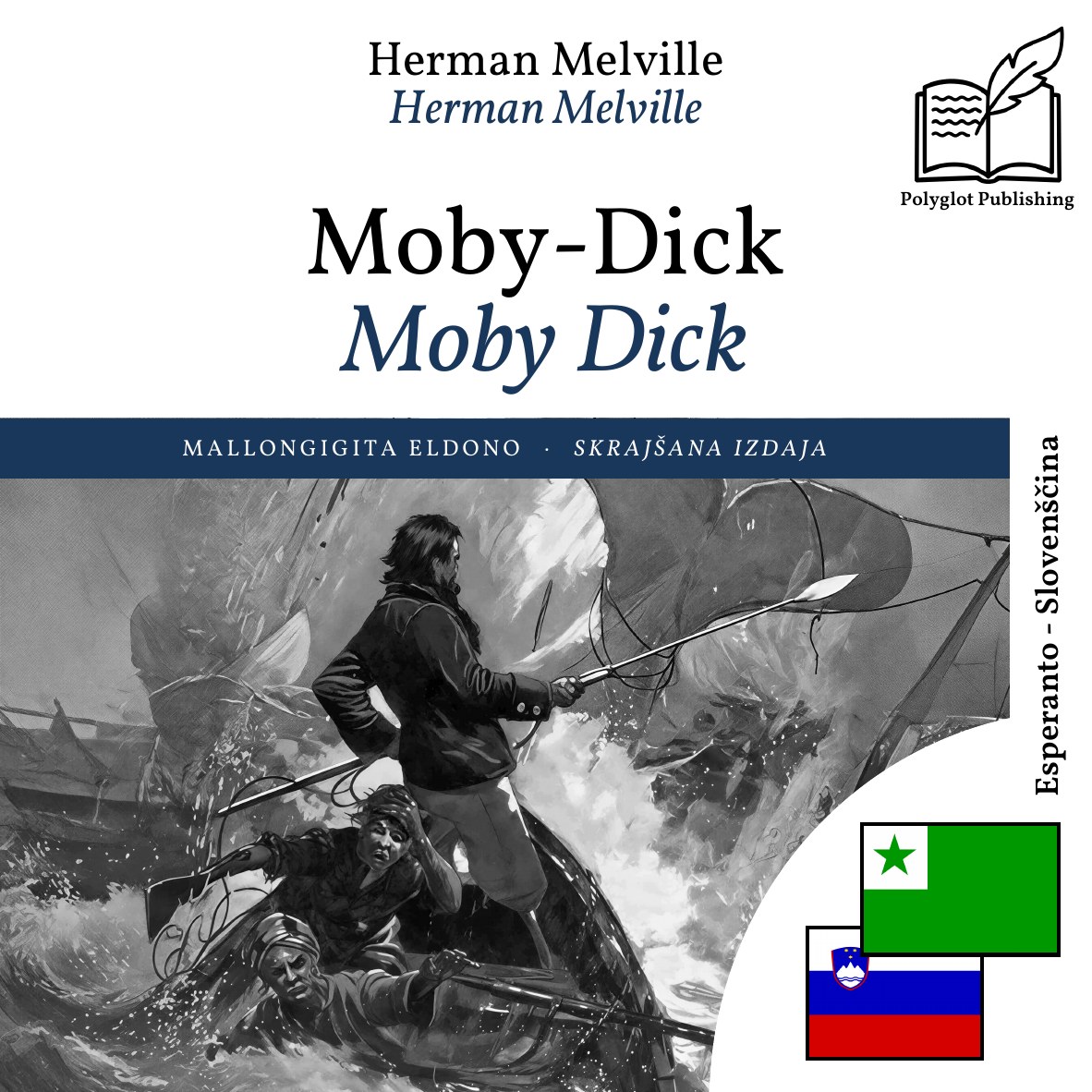 Moby Dick