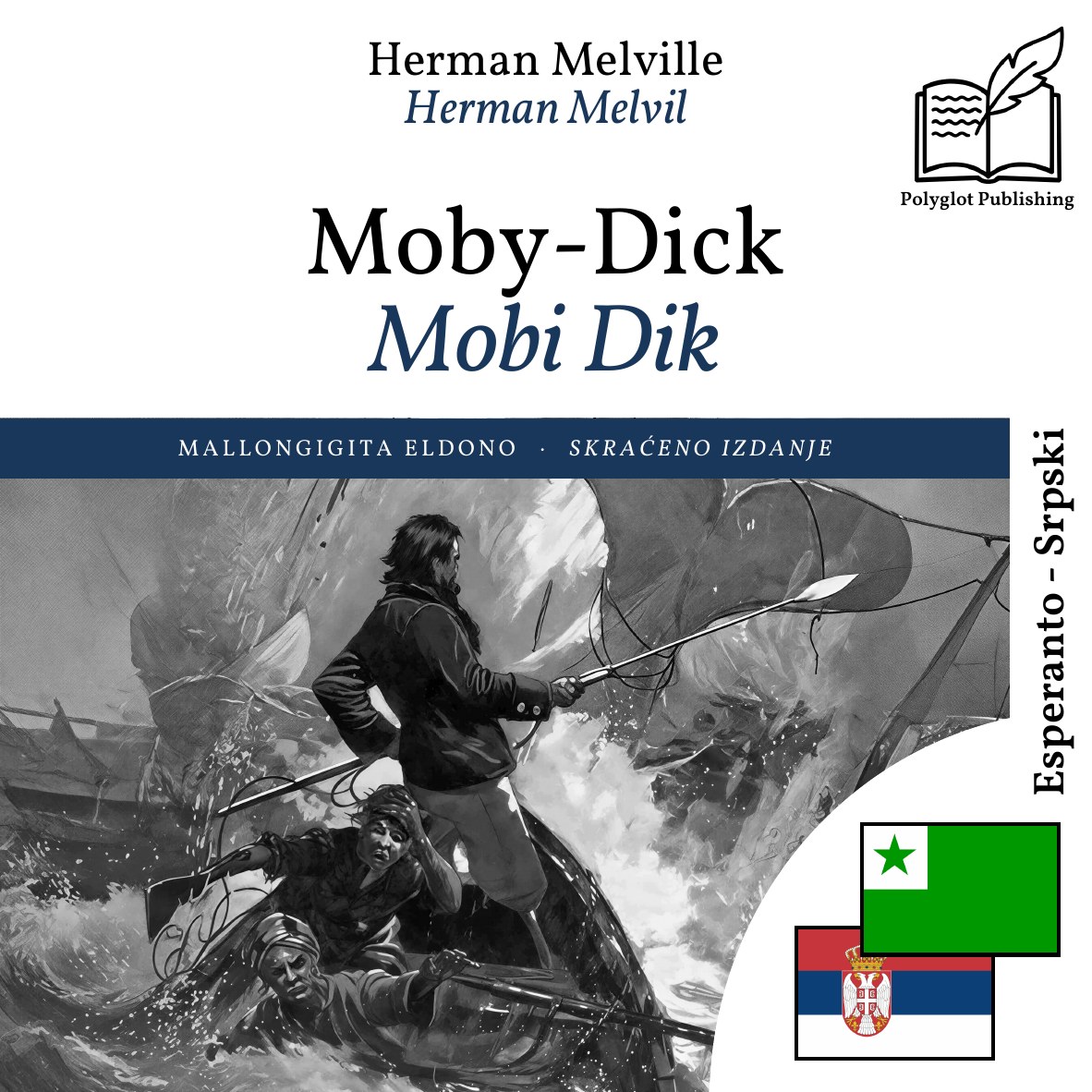 Mobi Dik