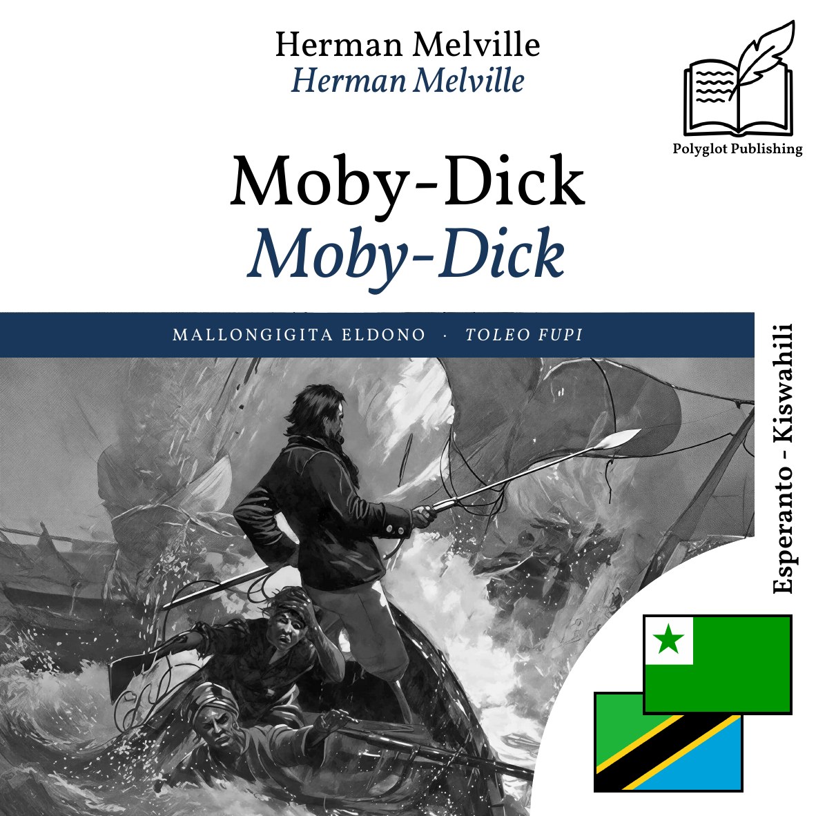 Moby-Dick