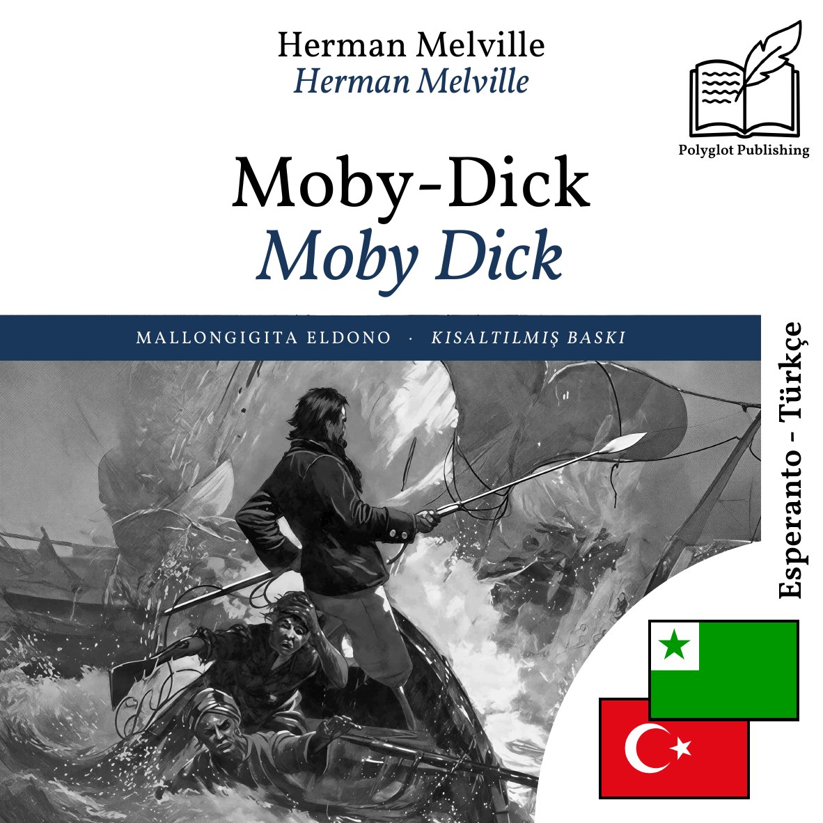 Moby Dick