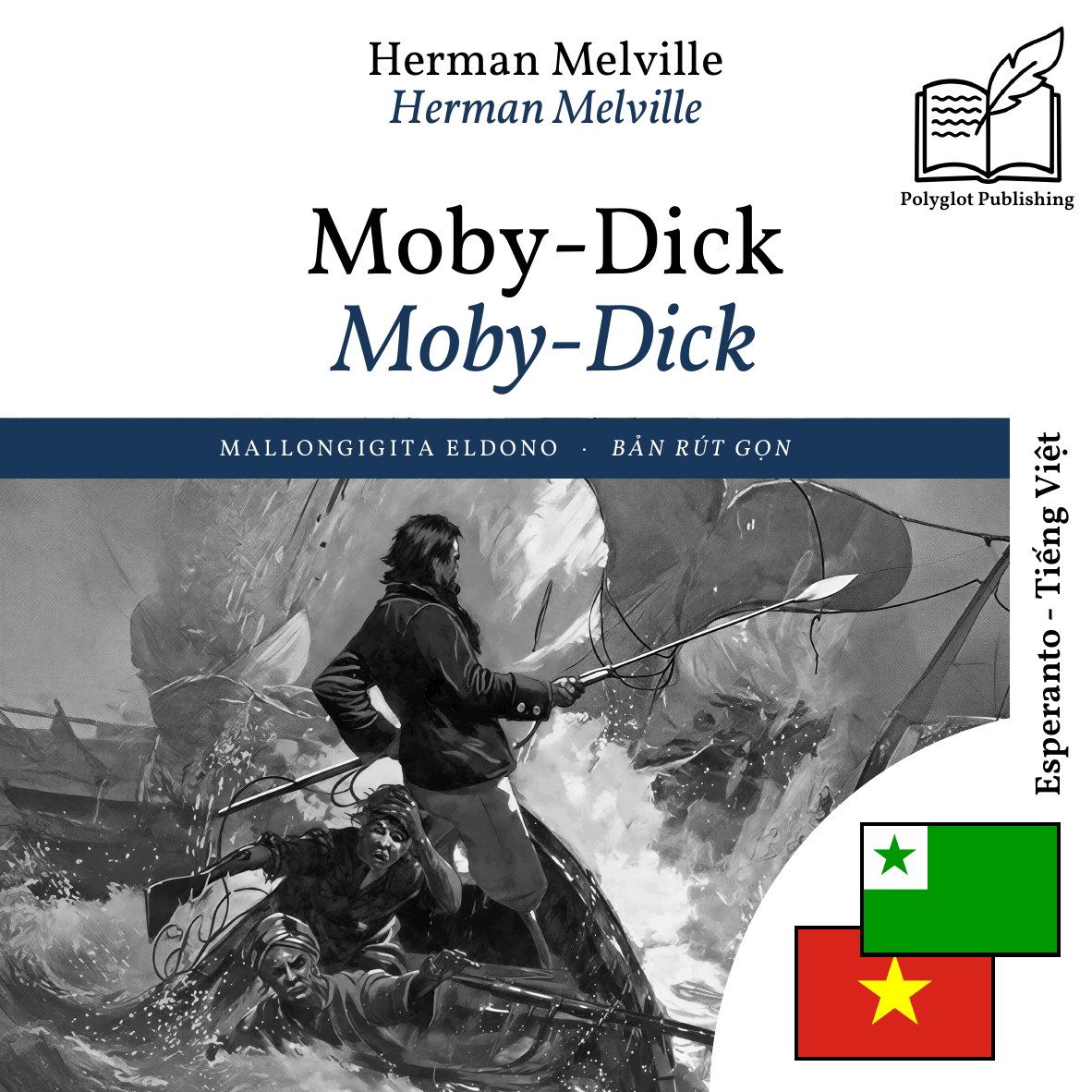 Moby-Dick