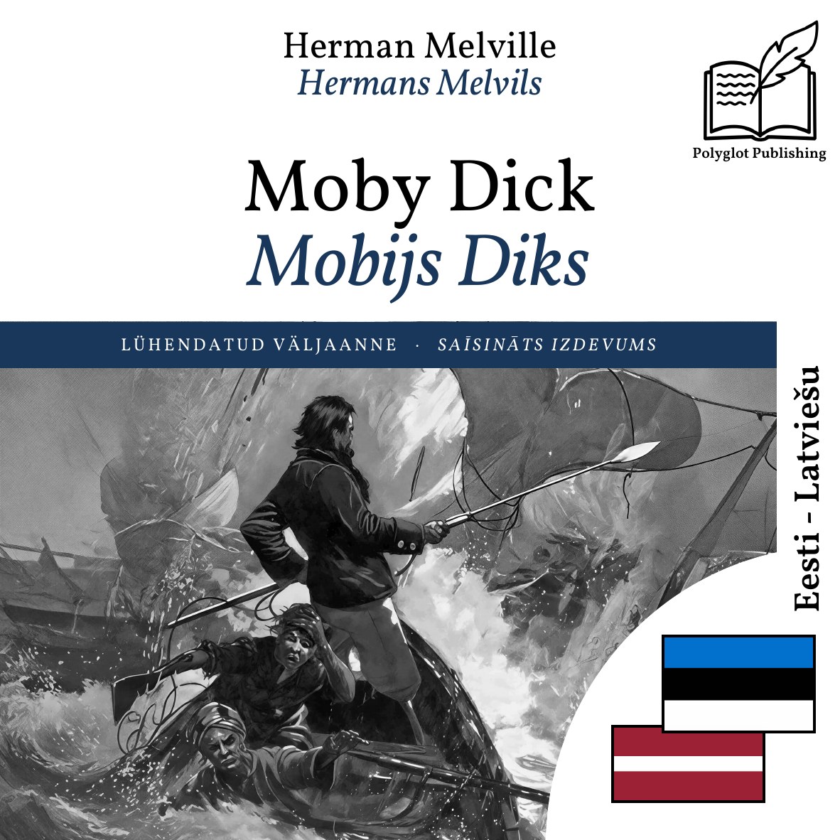 Mobijs Diks