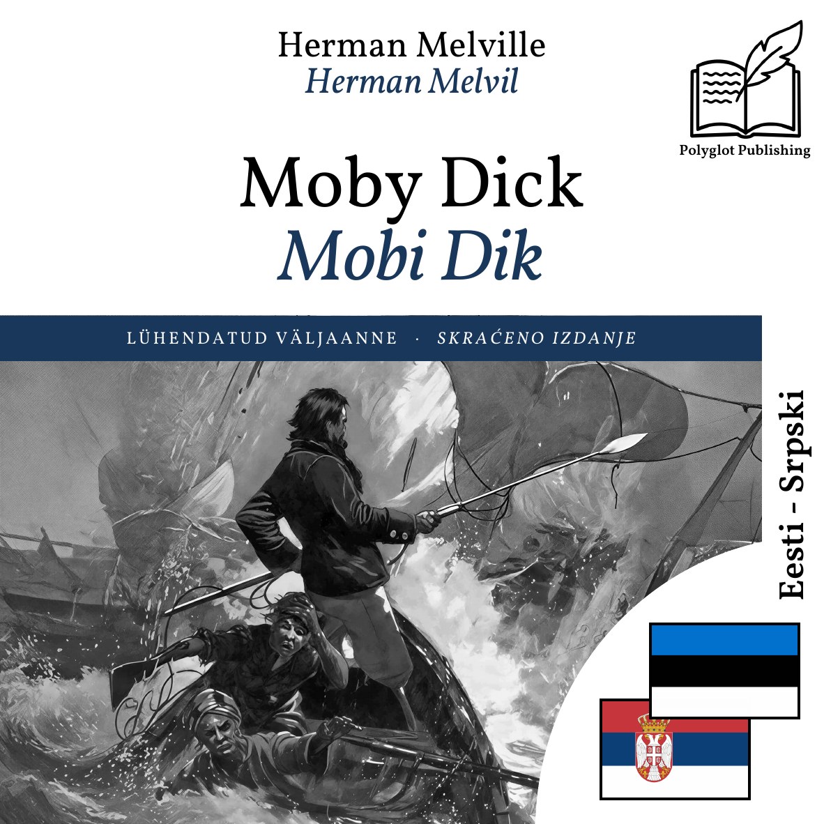 Mobi Dik