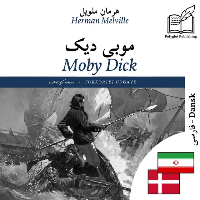 Moby Dick