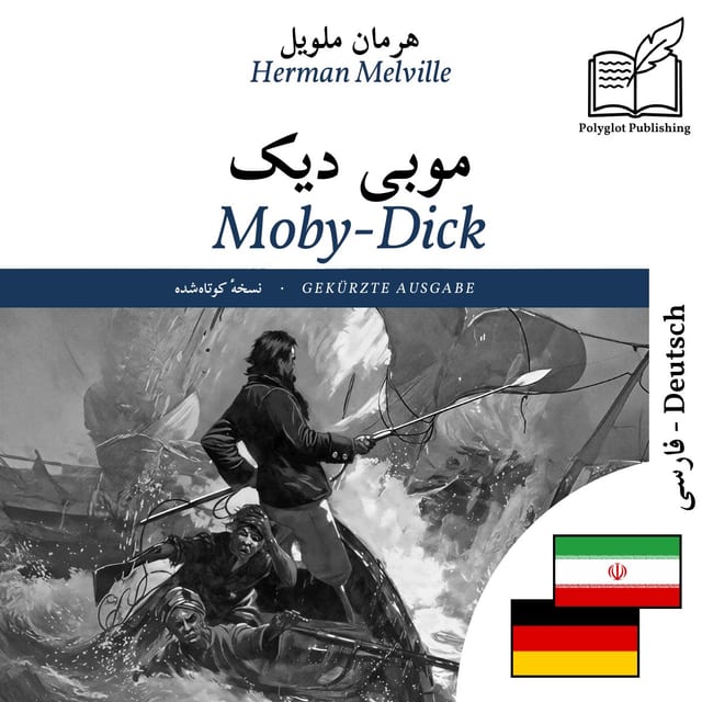Moby-Dick