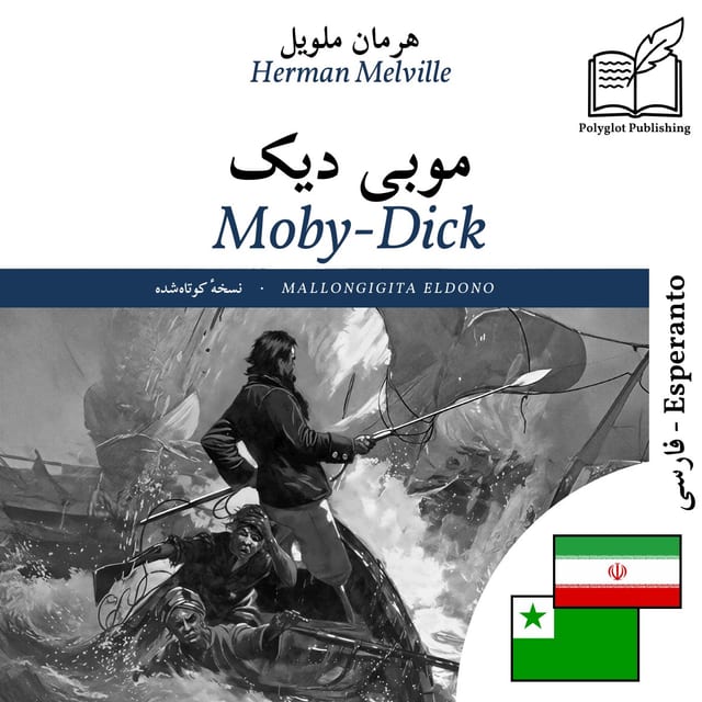 Moby-Dick