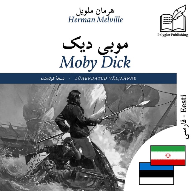 Moby Dick