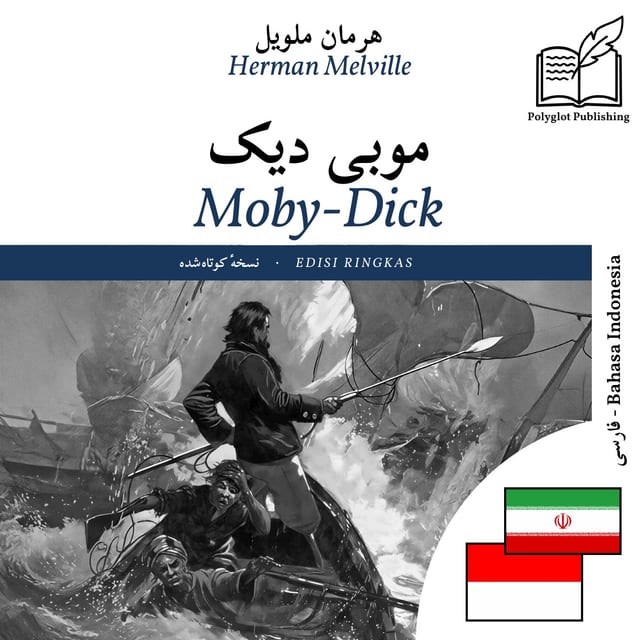 Moby-Dick