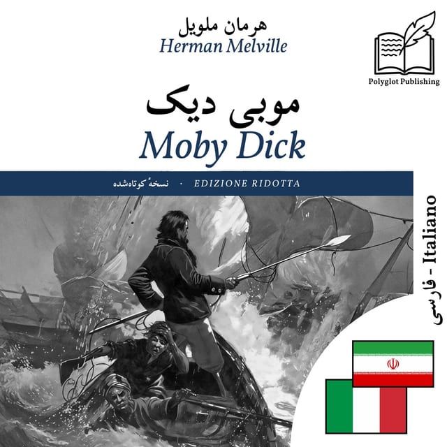 Moby Dick