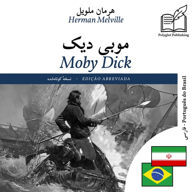 Moby Dick
