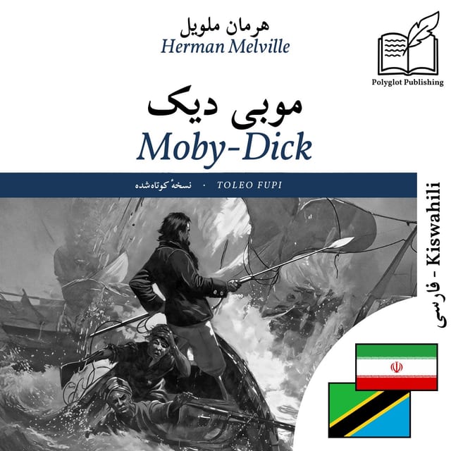 Moby-Dick