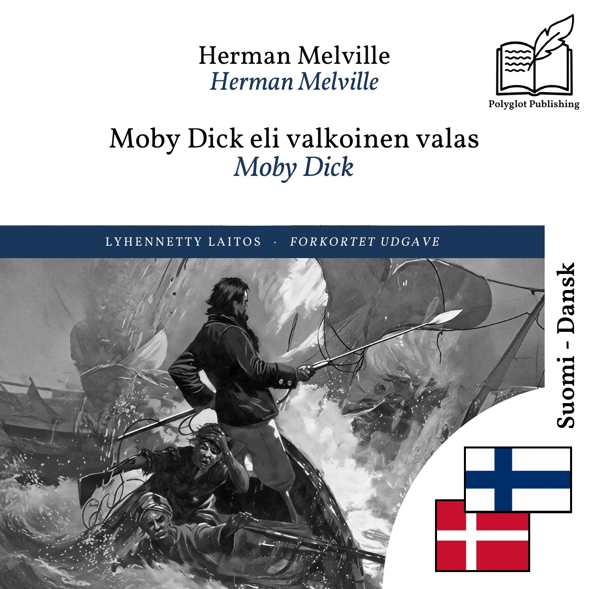 Moby Dick