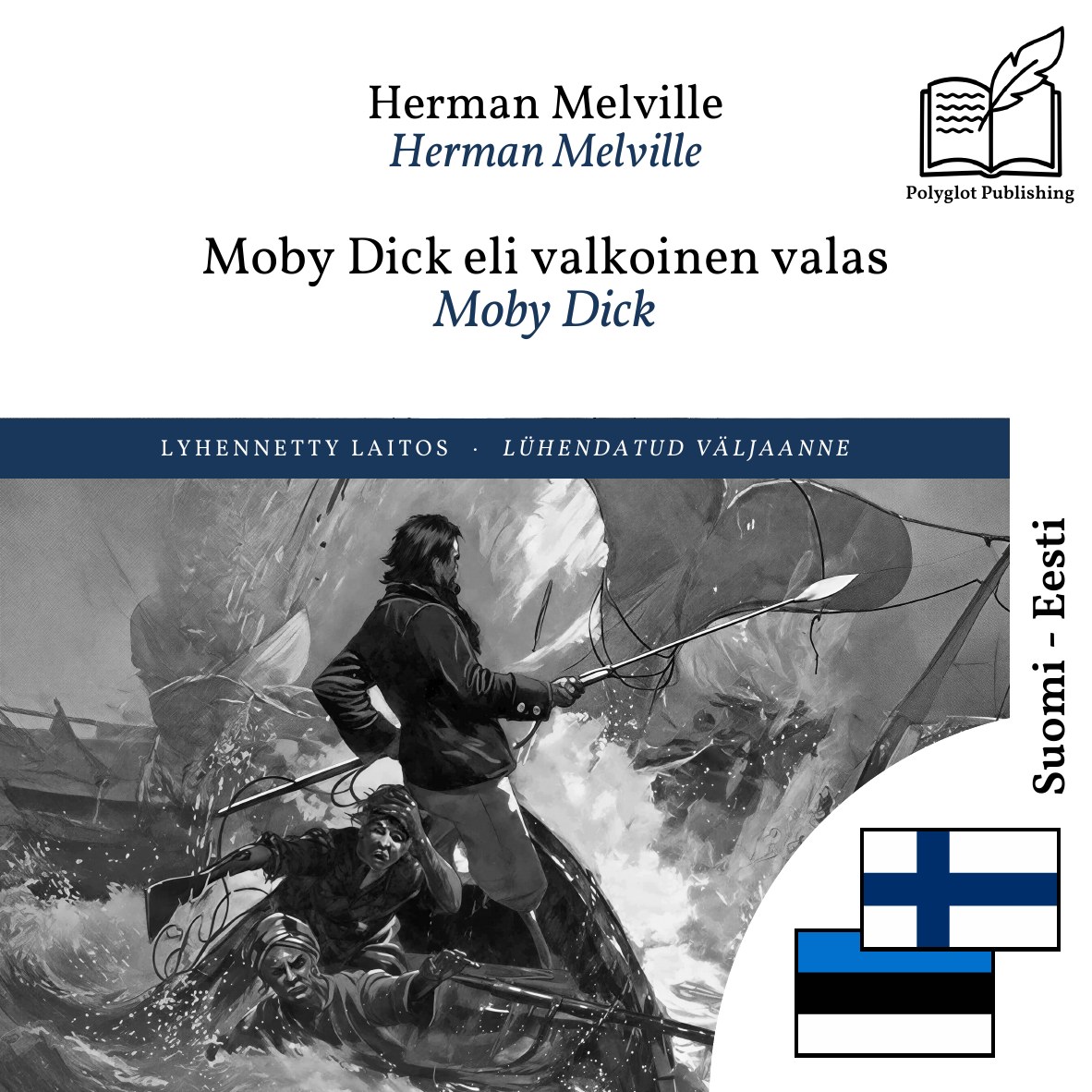 Moby Dick
