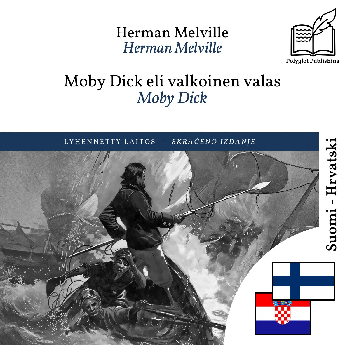 Moby Dick