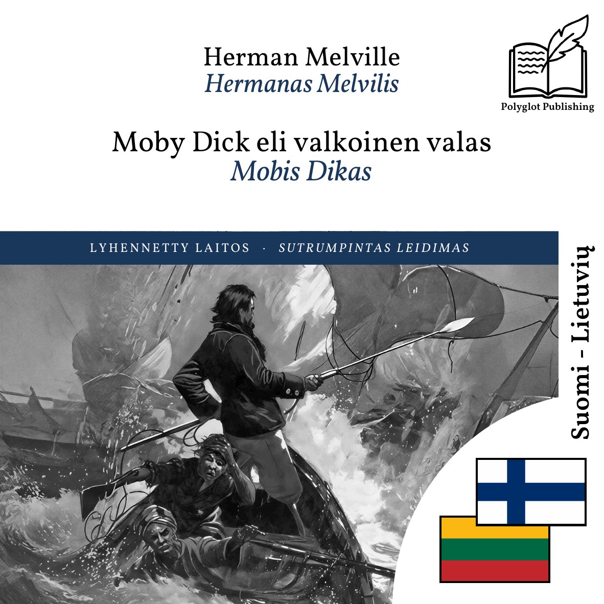 Mobis Dikas
