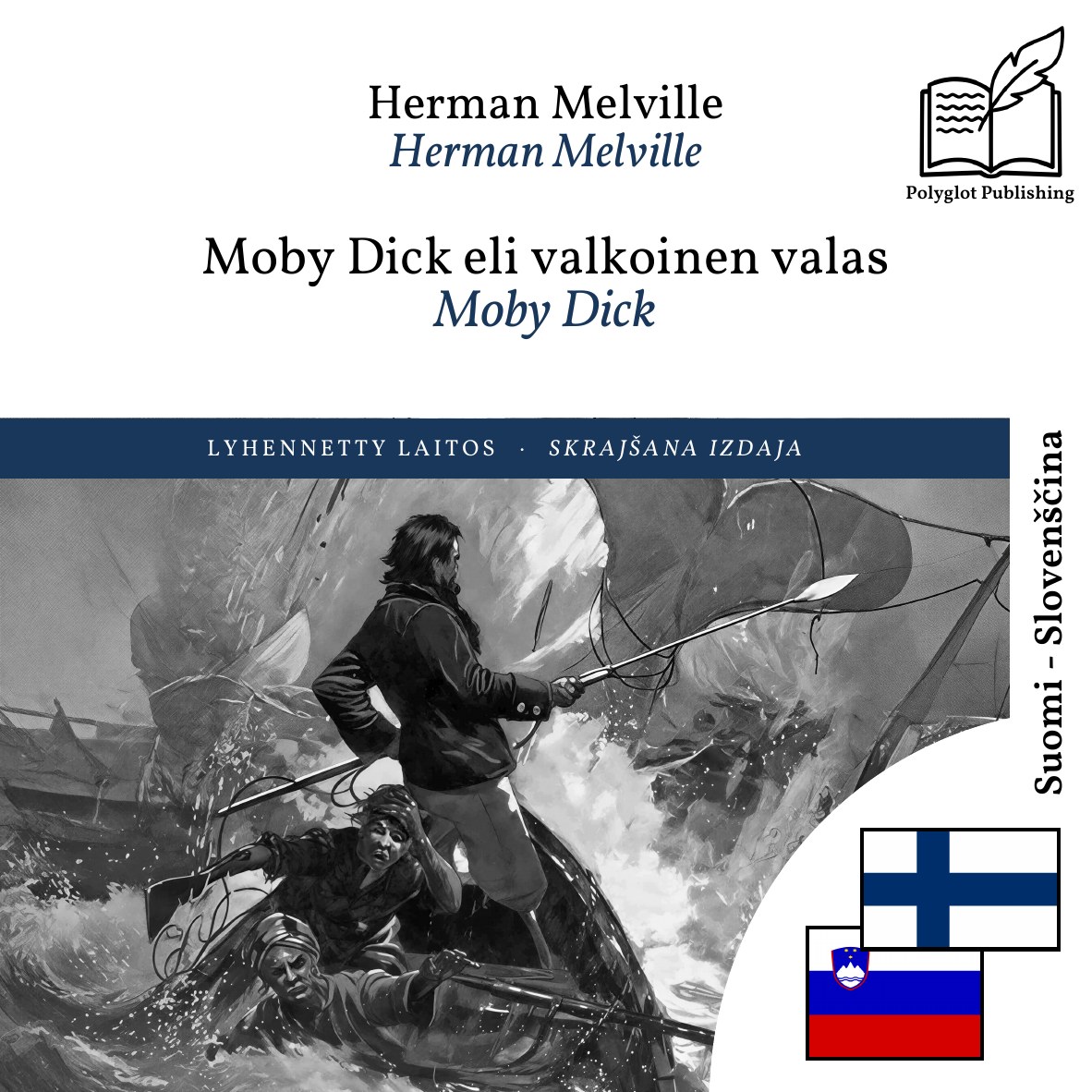 Moby Dick