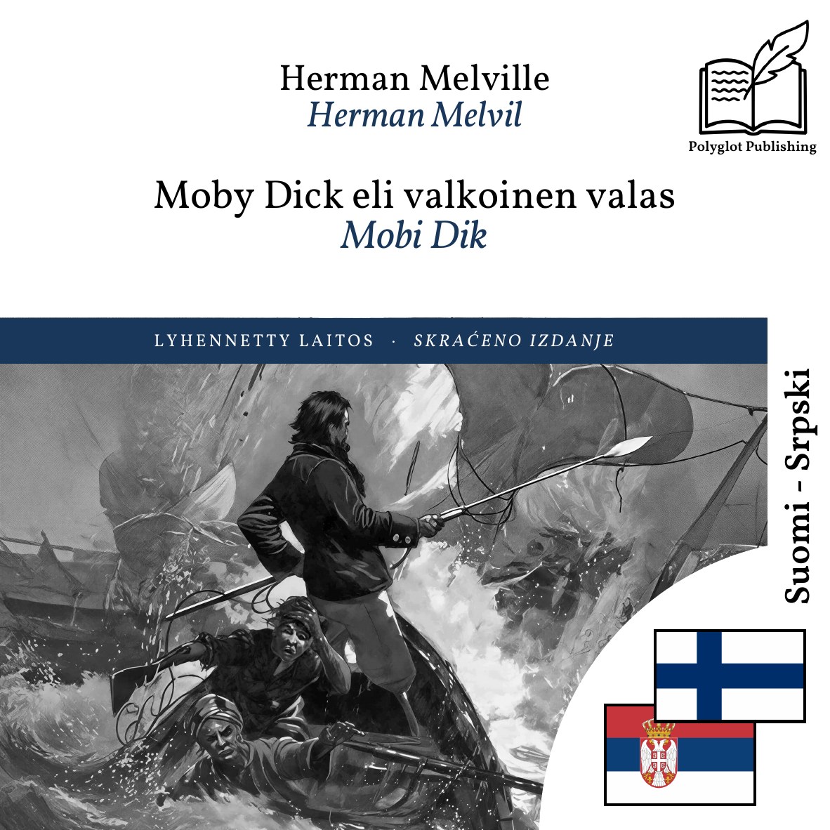 Mobi Dik