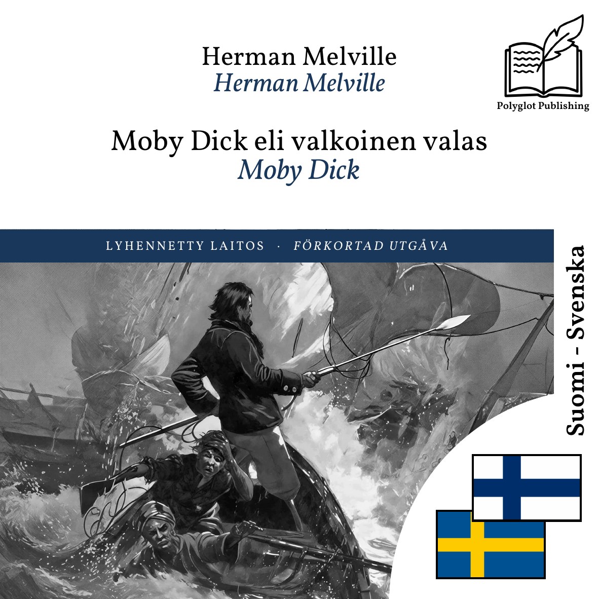 Moby Dick