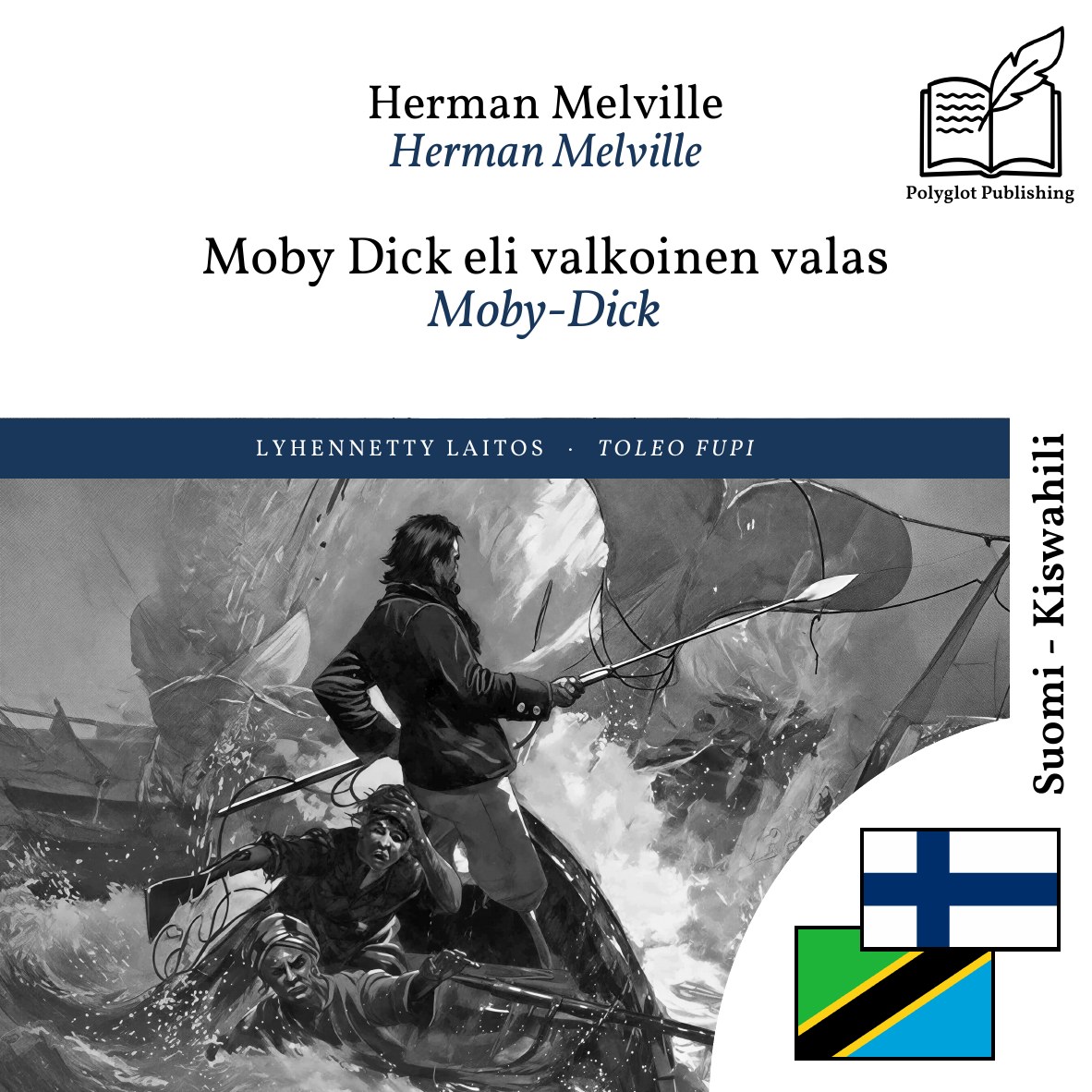 Moby-Dick