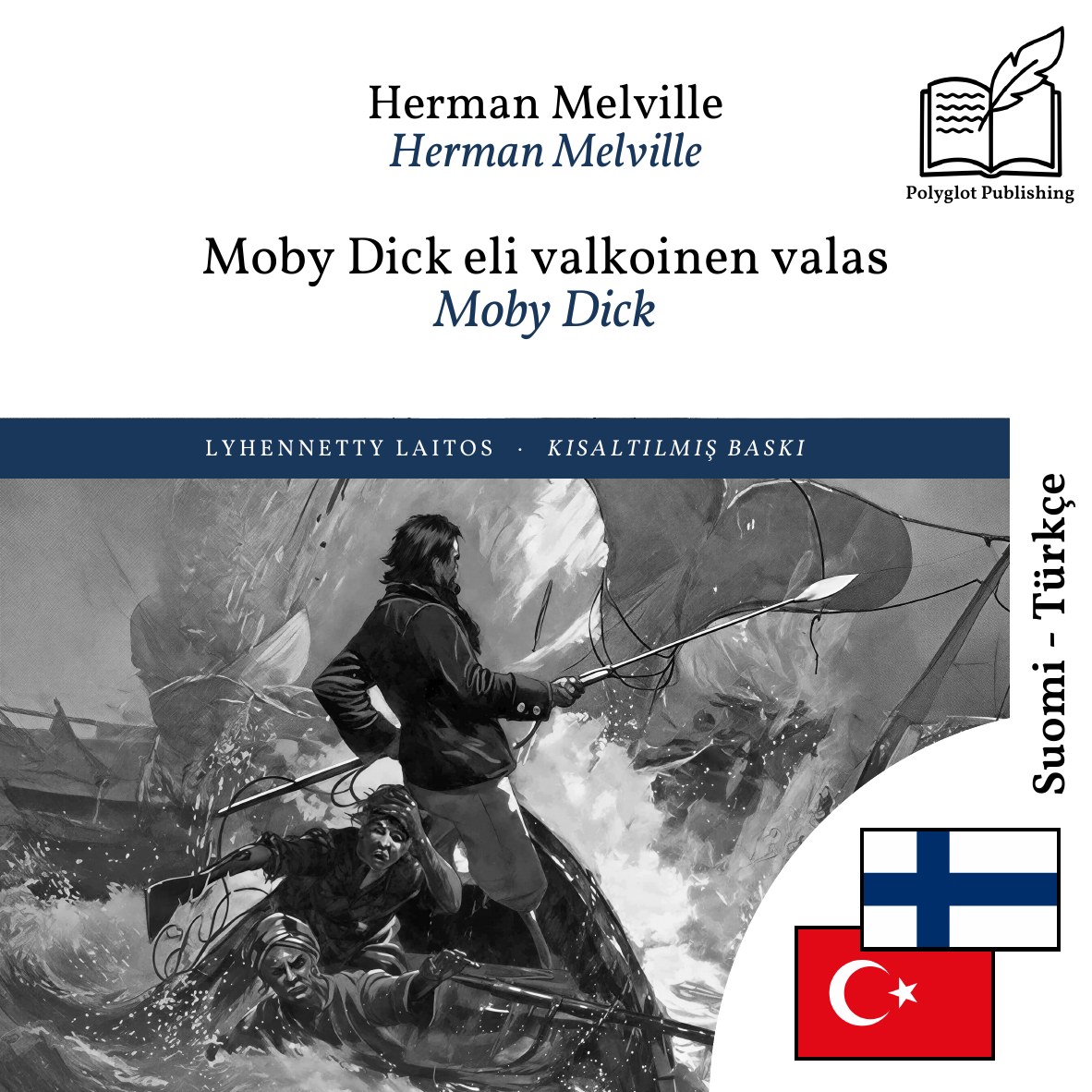 Moby Dick
