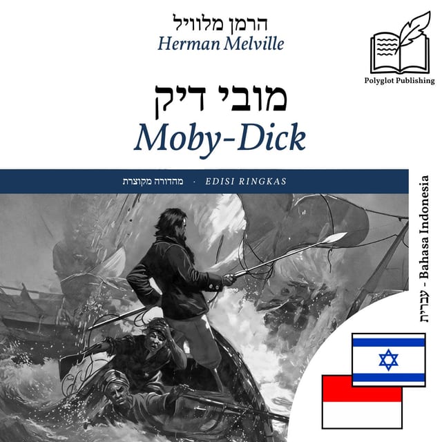 Moby-Dick