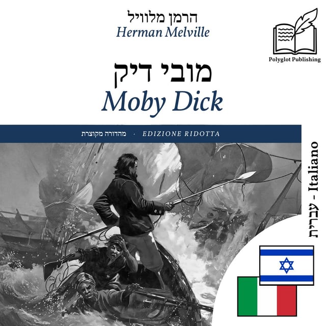 Moby Dick
