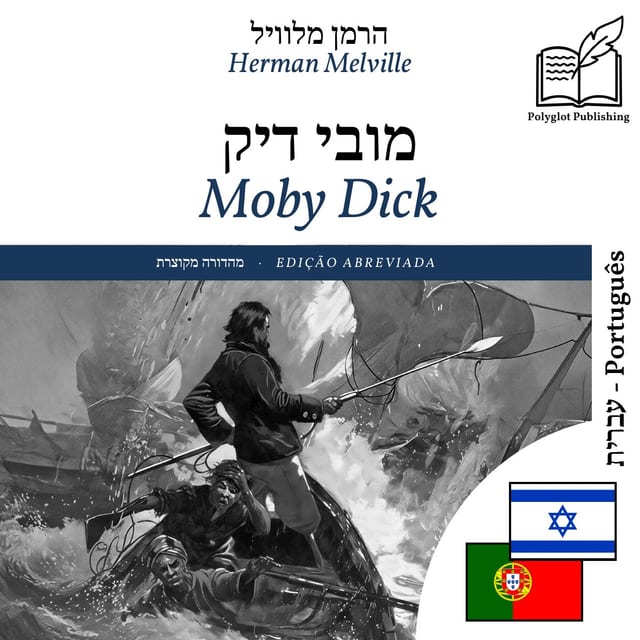 Moby Dick