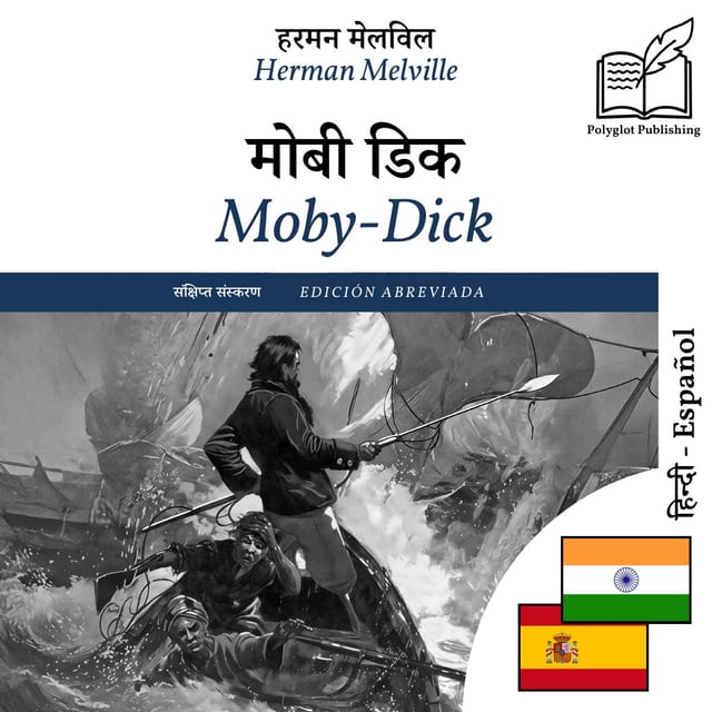 Moby-Dick