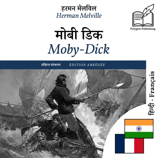 Moby-Dick