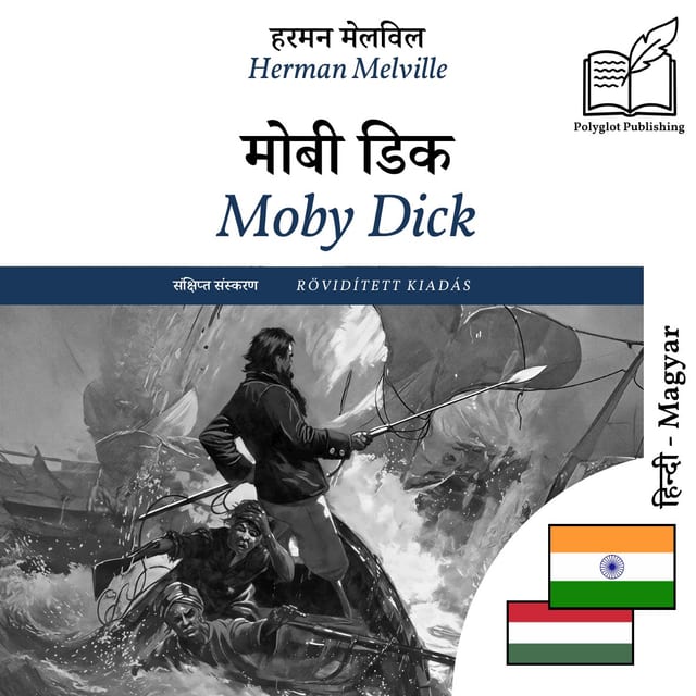 Moby Dick
