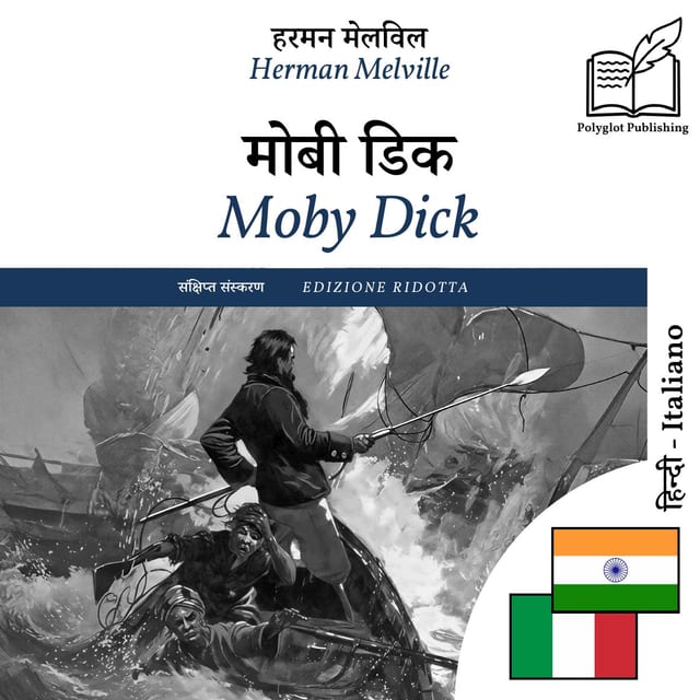 Moby Dick