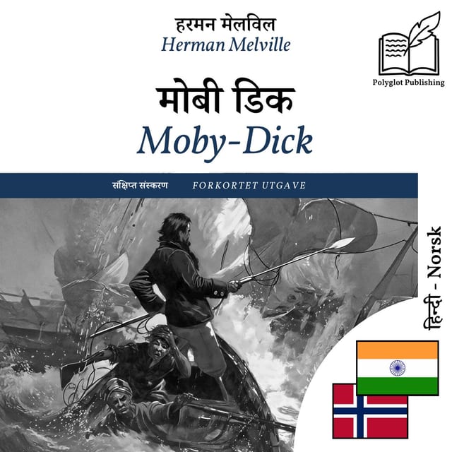 Moby-Dick