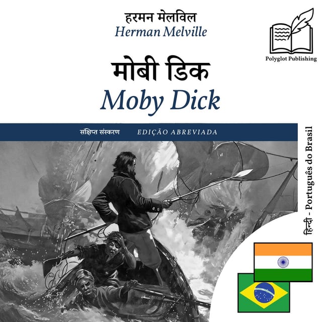 Moby Dick