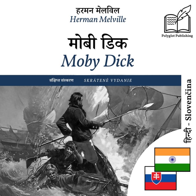 Moby Dick