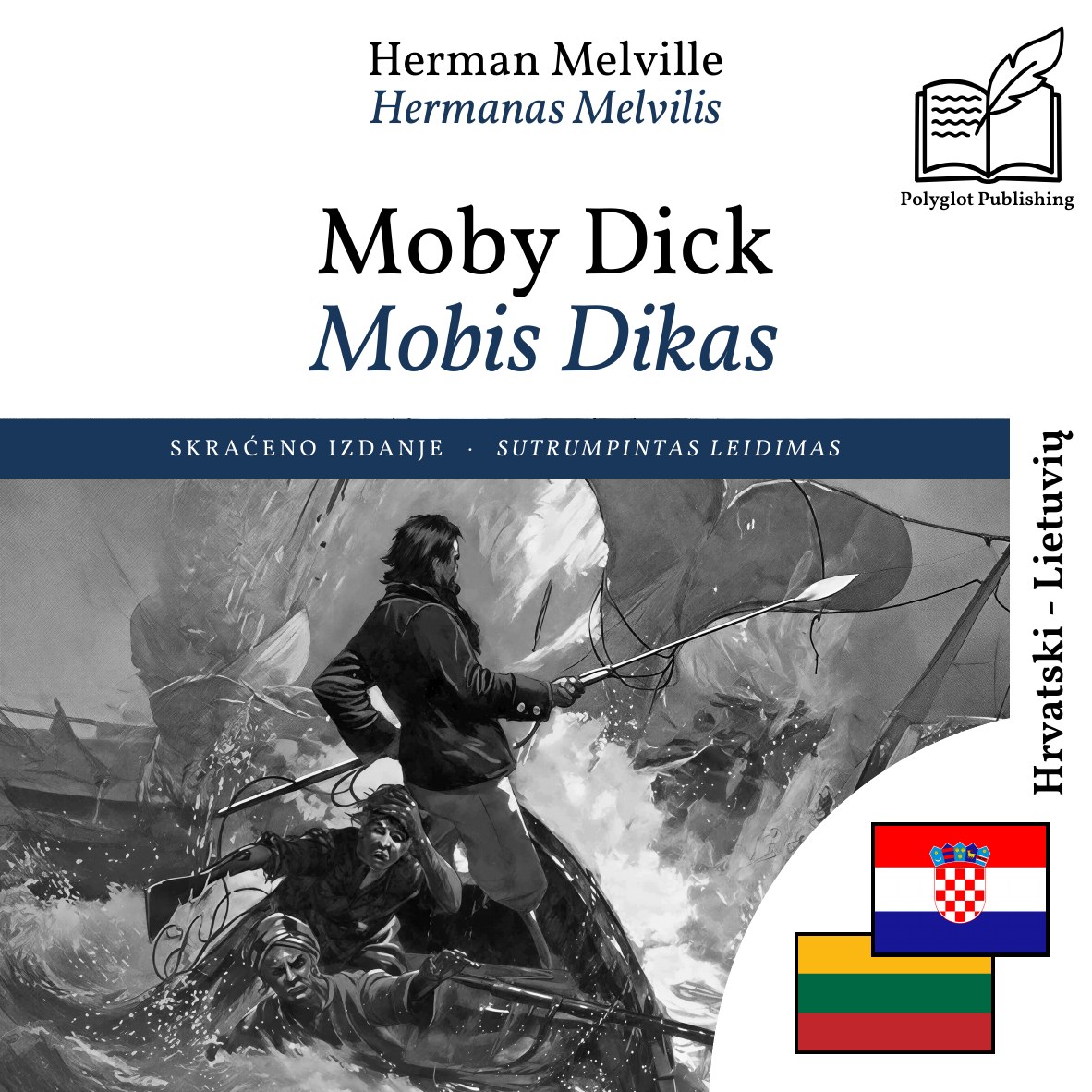 Mobis Dikas