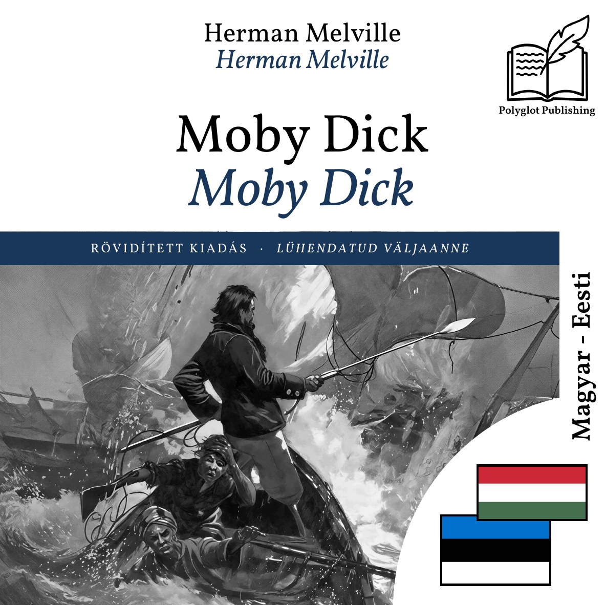 Moby Dick