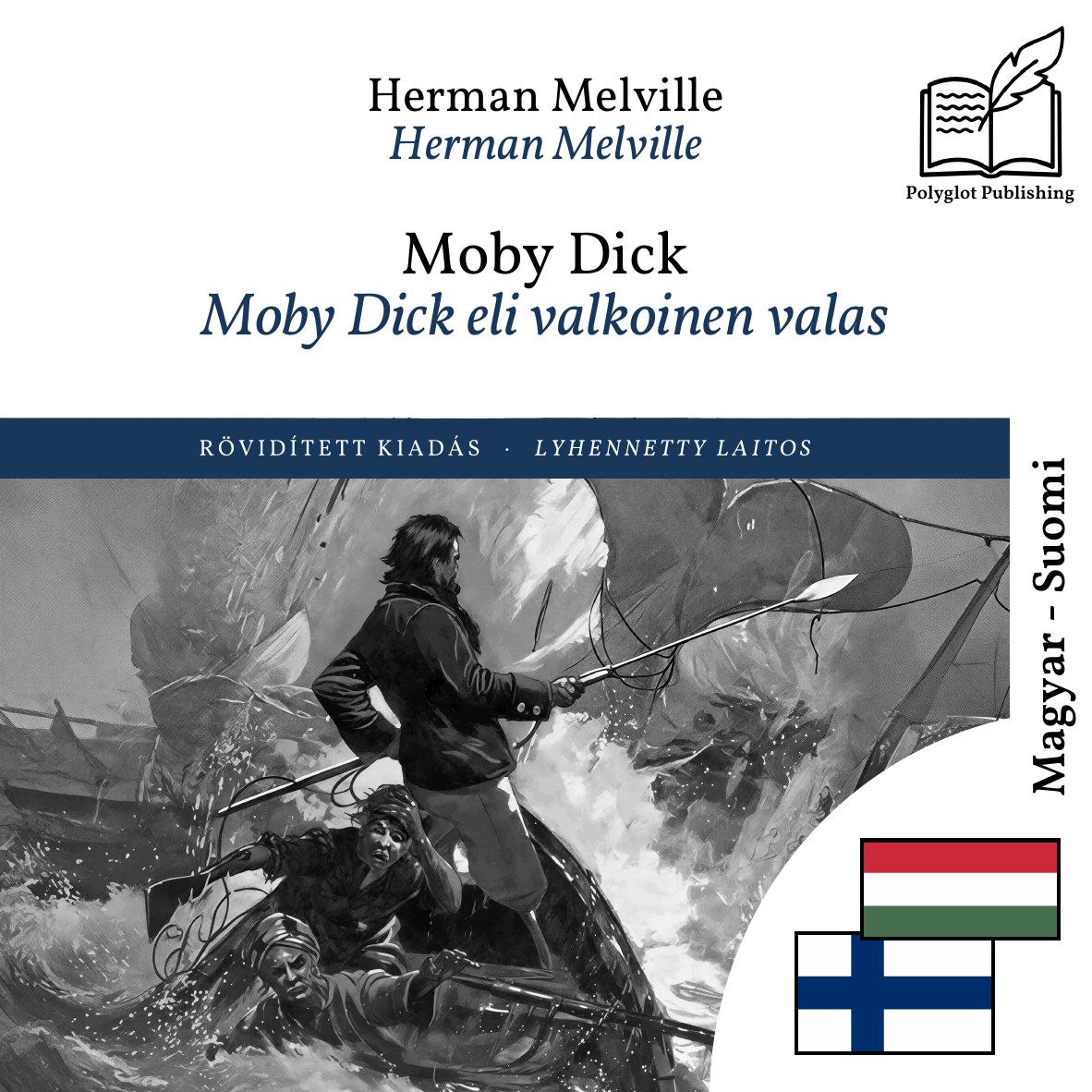 Moby Dick eli valkoinen valas