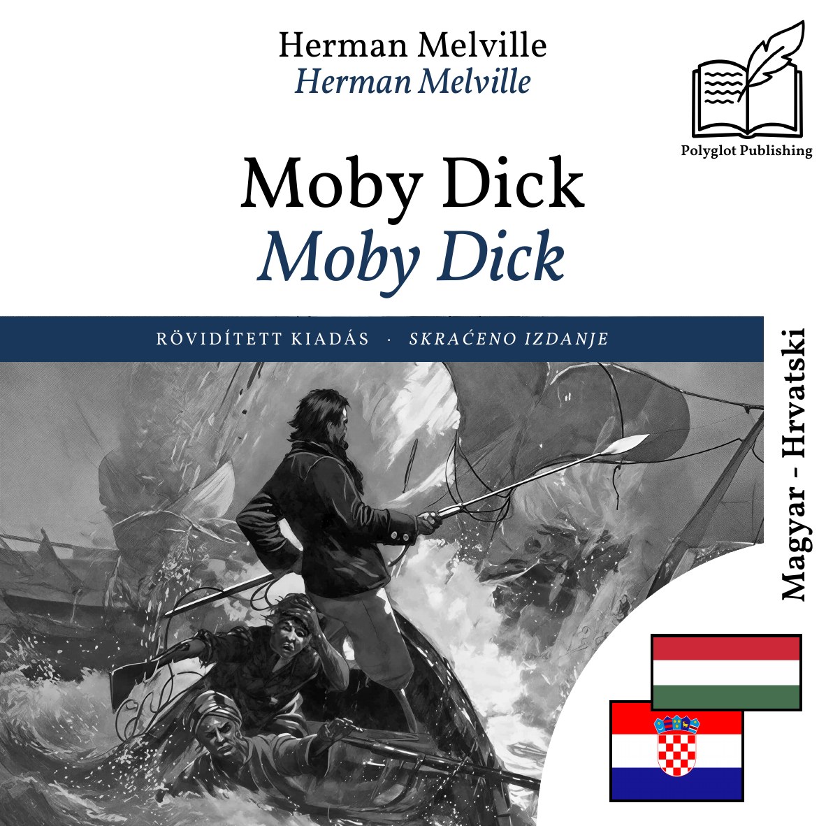 Moby Dick