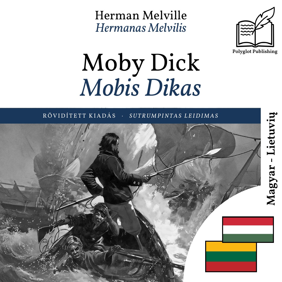 Mobis Dikas